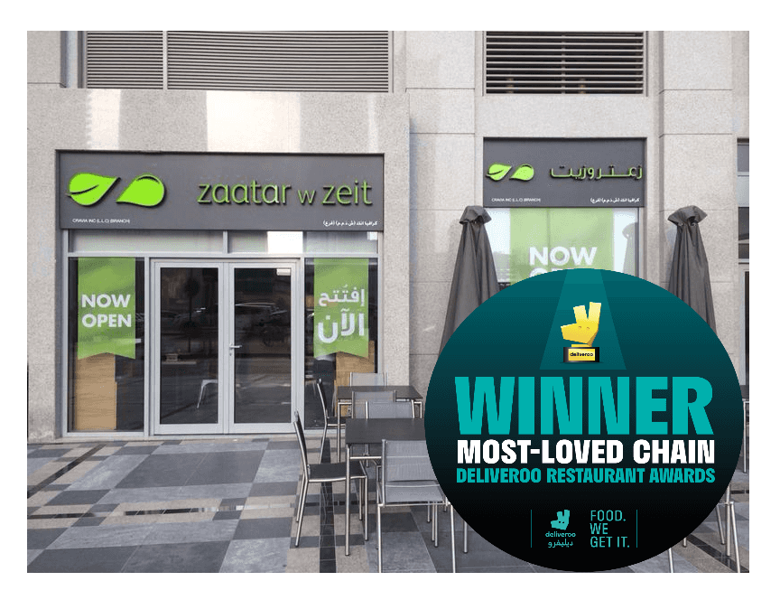 Zaatar w Zeit - Bay Avenue