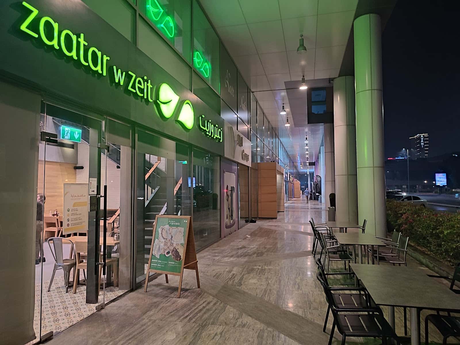Zaatar w Zeit - Dubai Media City