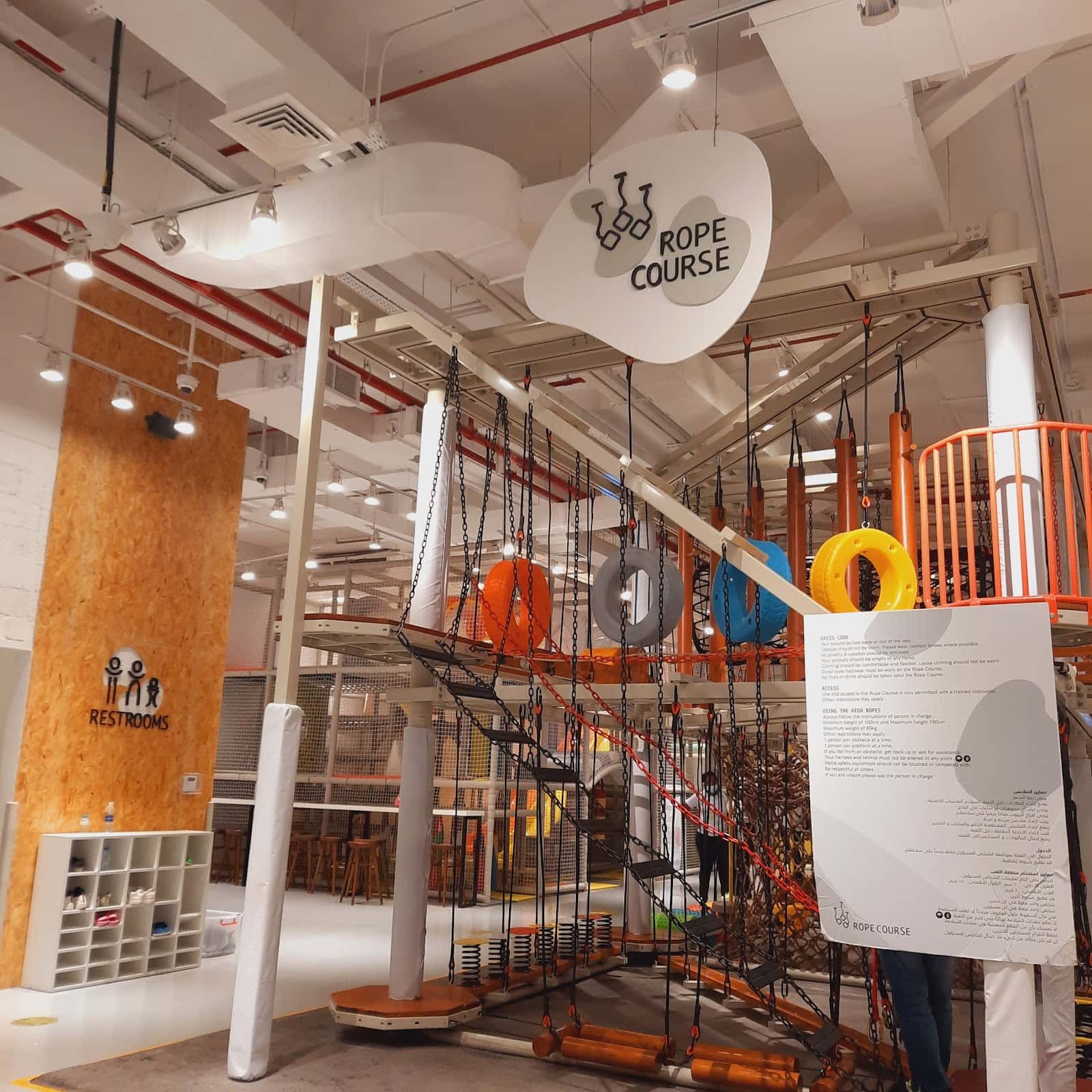 ADVENTURE PARX & Cafe