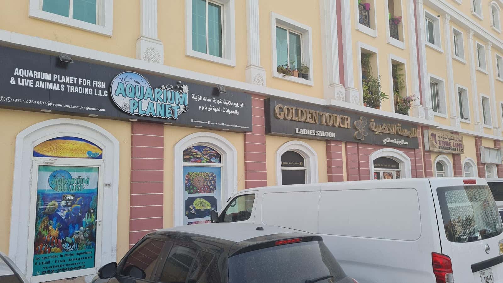 Aquarium Planet for Fish and Live Animals Trading LLC