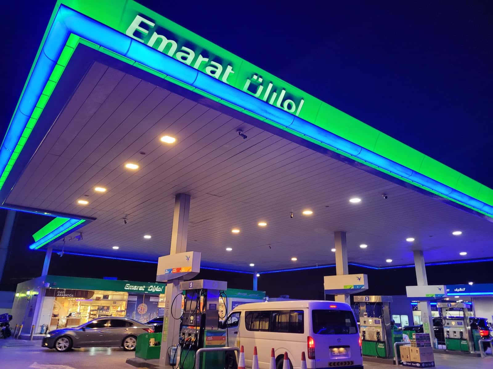 Emarat- Karmstaji