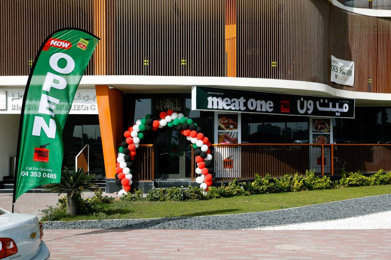 Meat one - Dubai Silicon Oasis