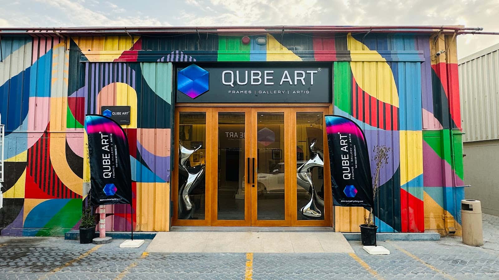 Qube Art Frames | Gallery - Al Quoz 3