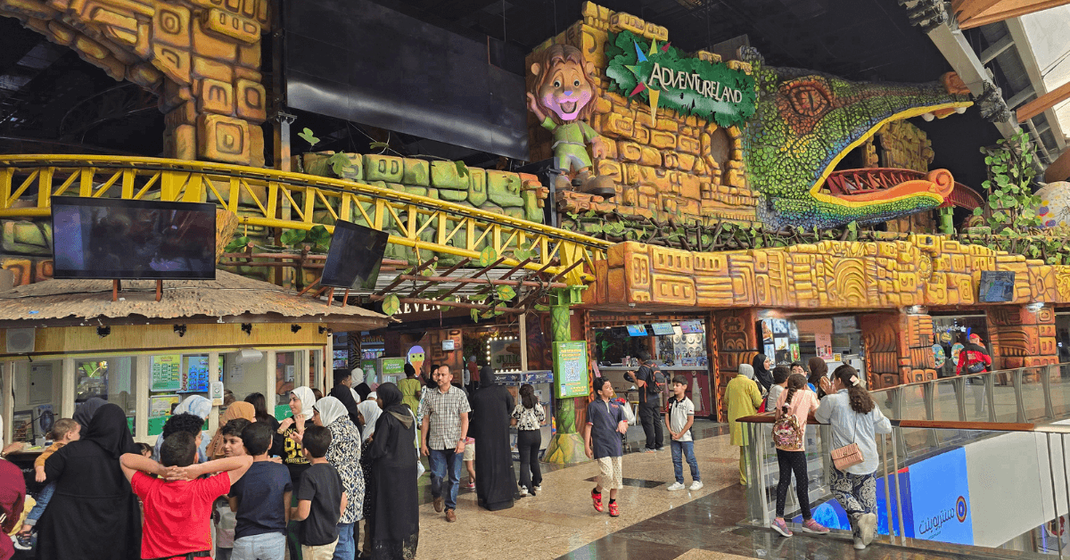 Adventureland - Image 1