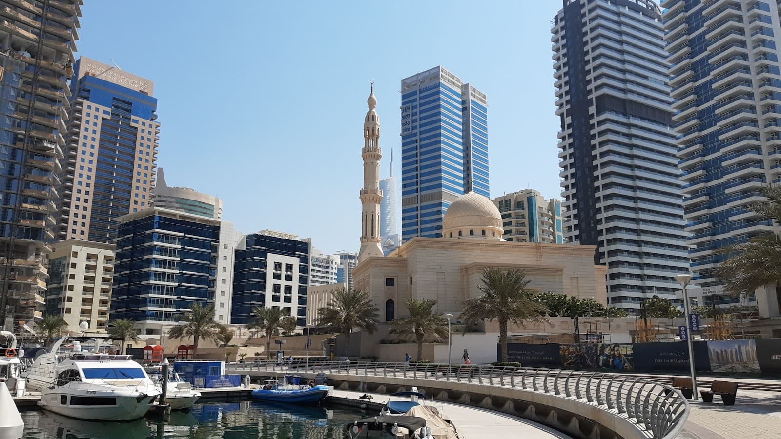 Al-Rahim Mosque / Masjid - Image 1