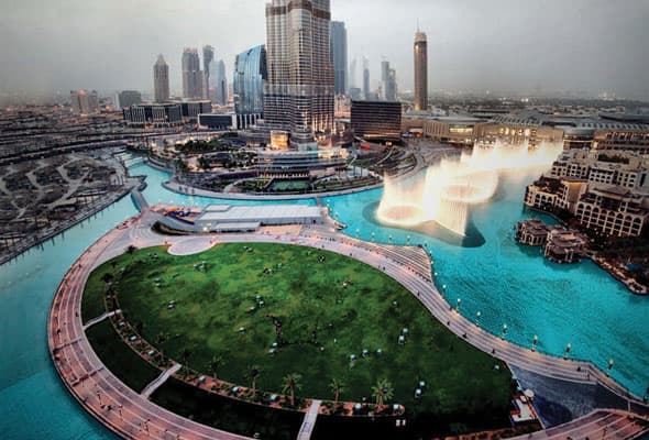 Burj Park - Image 1