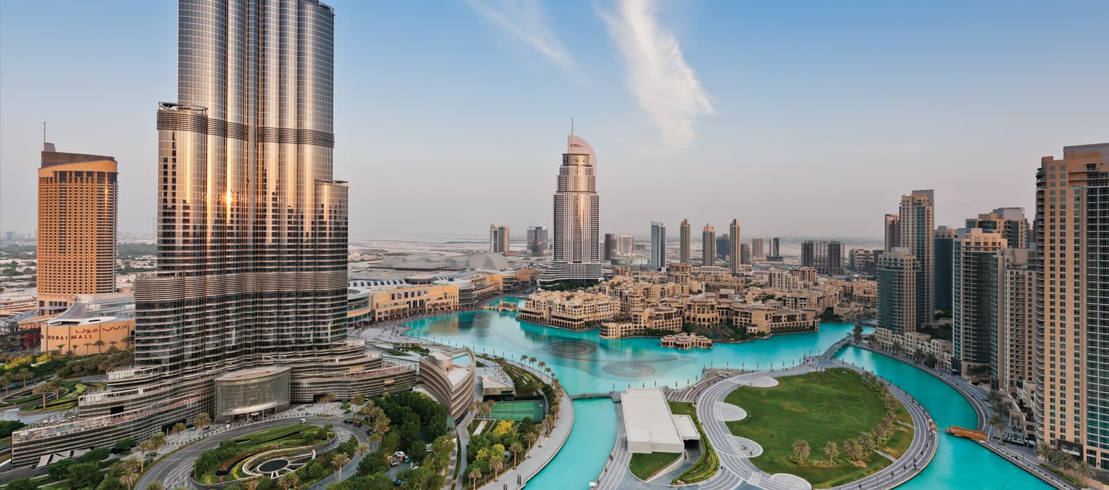 Burj Park - Image 1