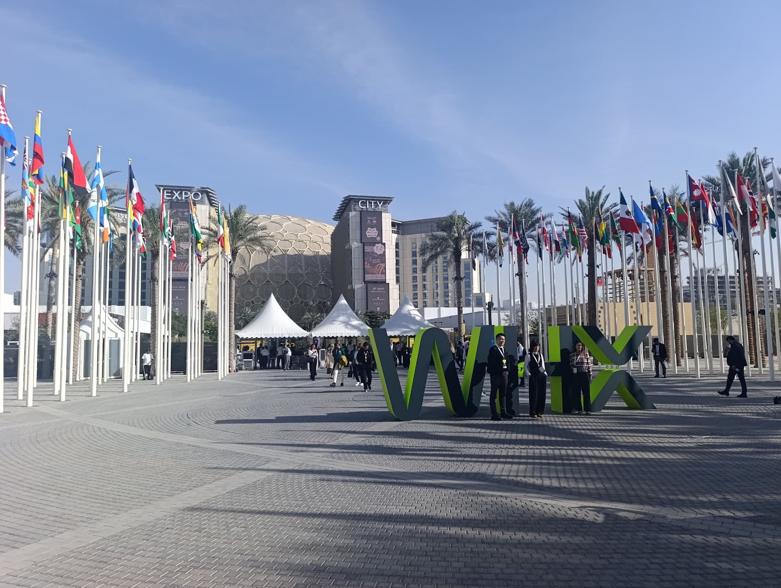 Expo City Dubai - Image 1