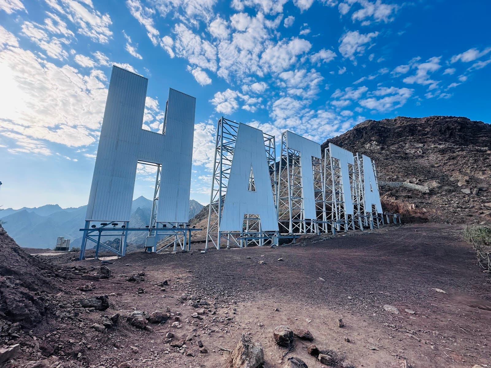 Hatta Sign - Image 1