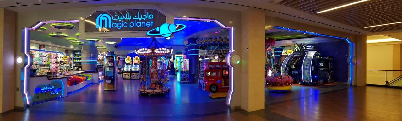 Magic Planet City Centre Mirdif South - Image 1