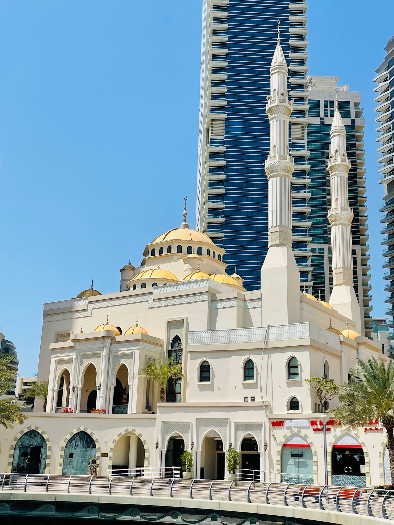 Mohammad Bin Ahmed Al Mulla mosque - Image 1