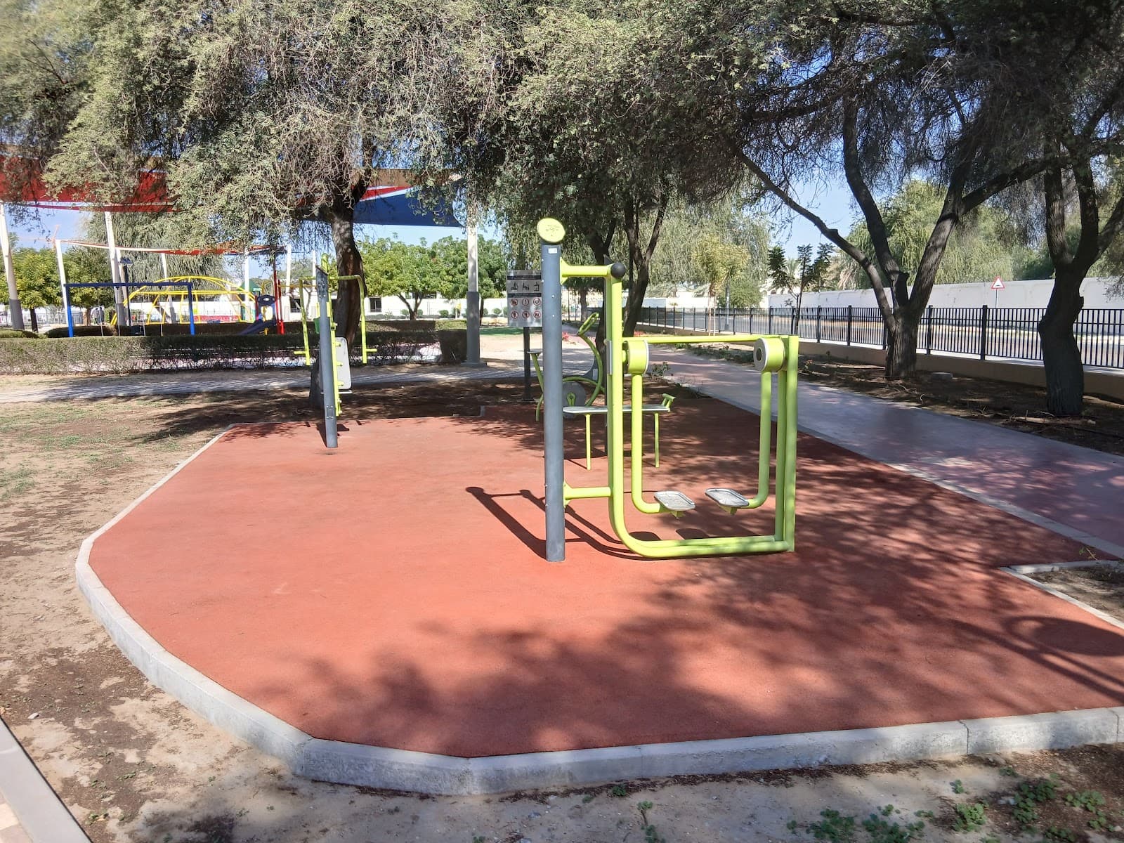 Muhaisnah park - Image 1