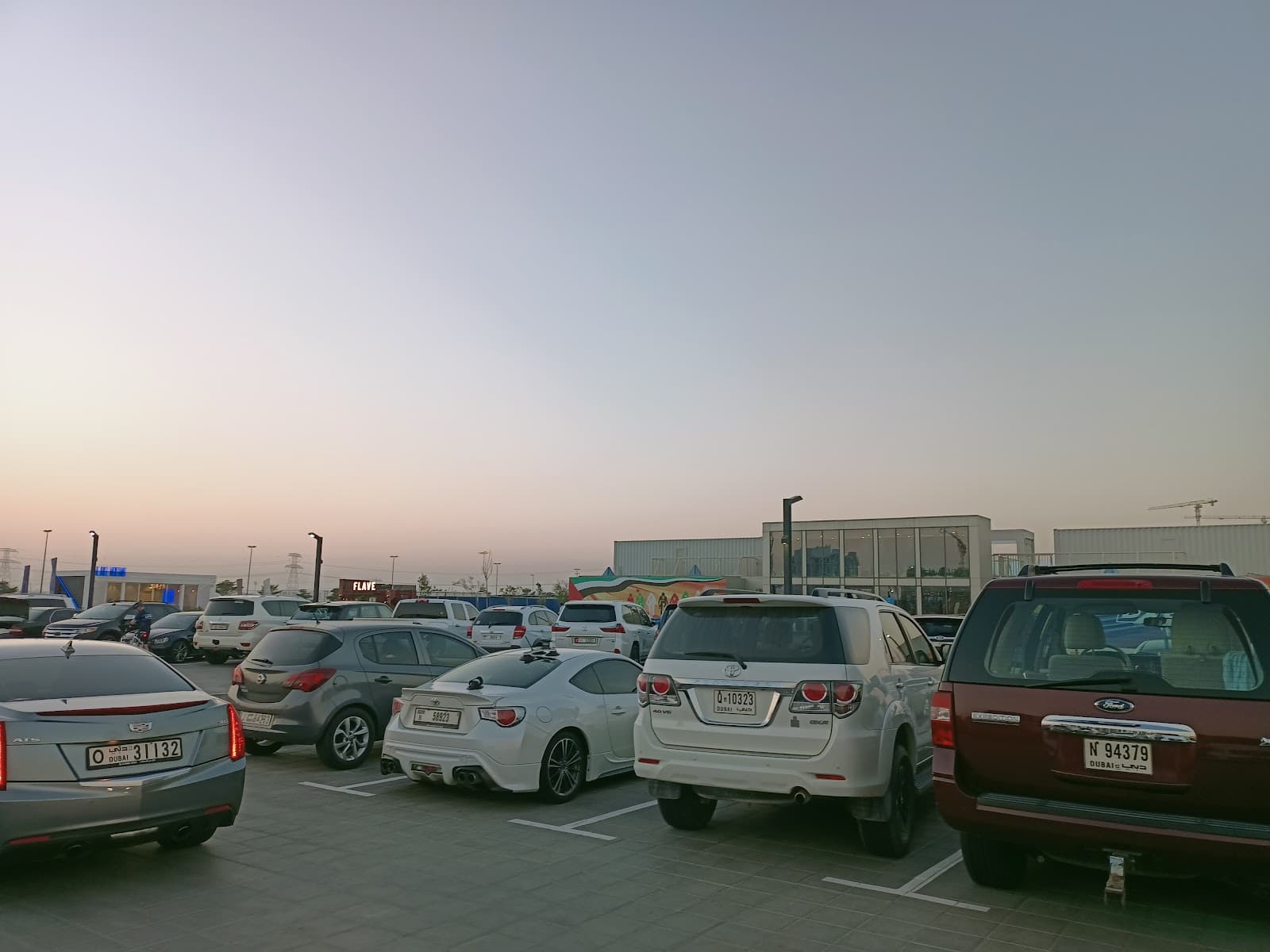 Nad Al Sheba Cycle Park Entrance - Image 1