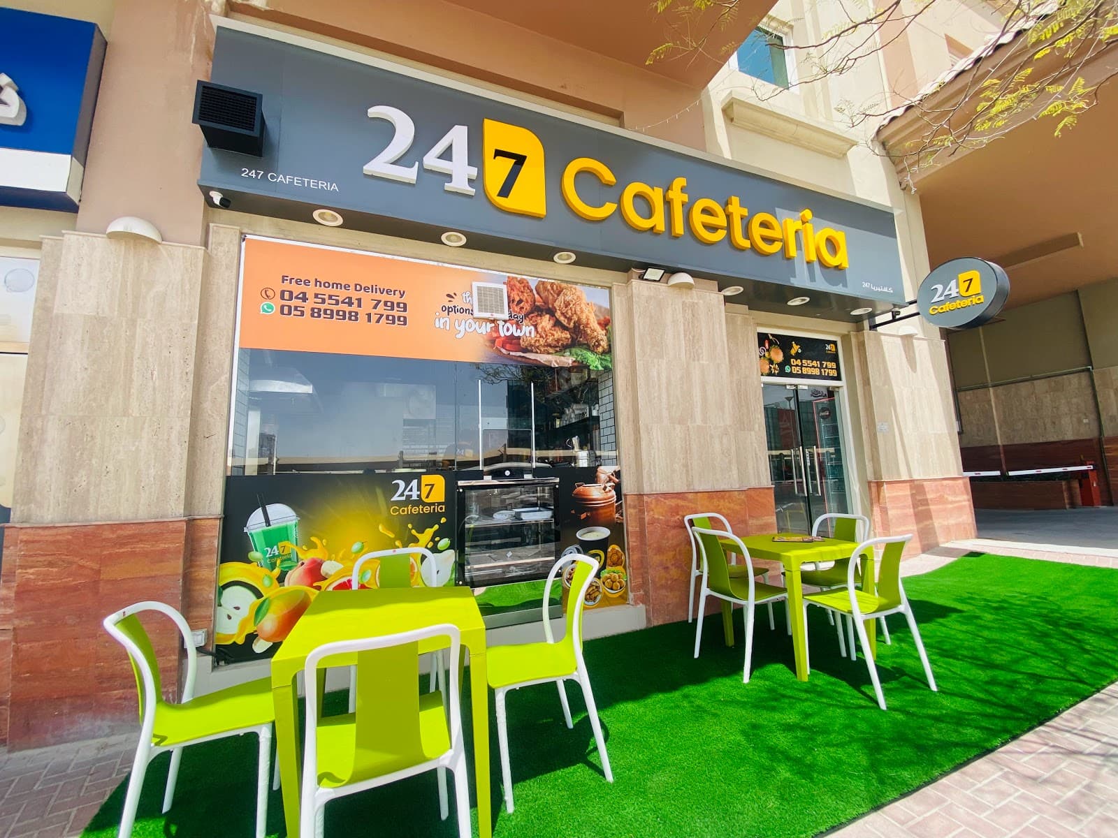 24/7 Cafeteria كافتيريا - Image 1