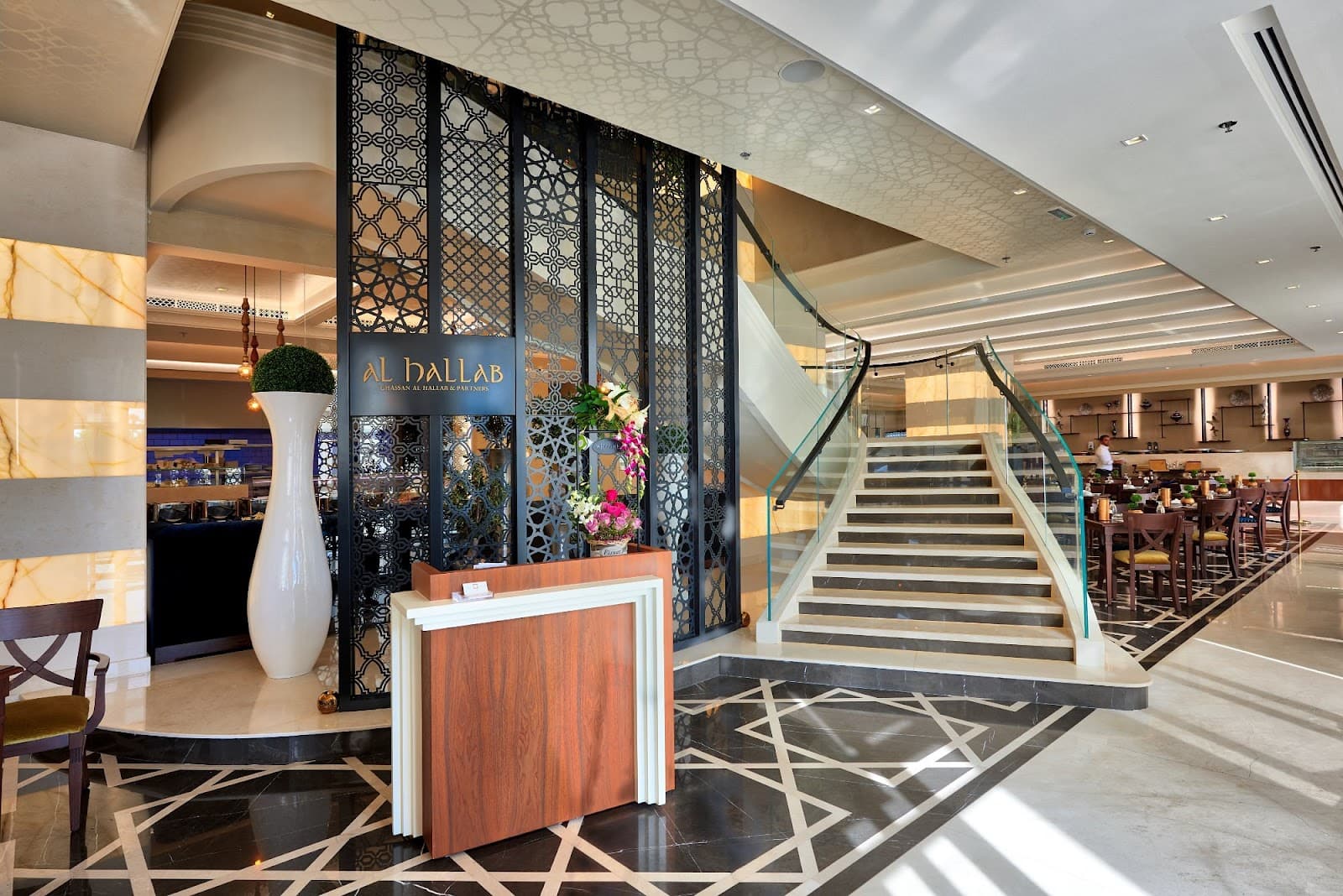 Al Hallab Restaurant & Sweets - Image 1