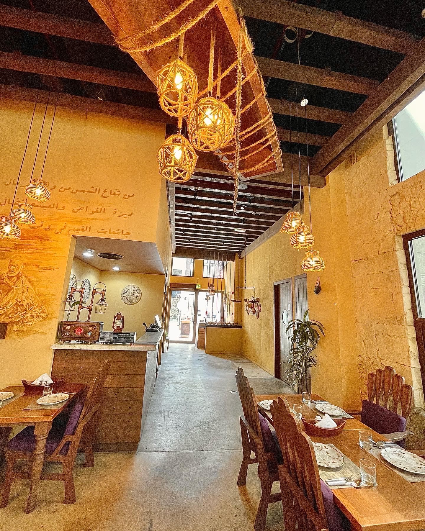 Al Mashowa - Image 1