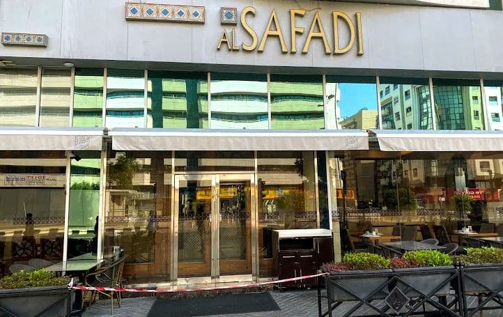 Al Safadi Restaurant Rigga - Image 1