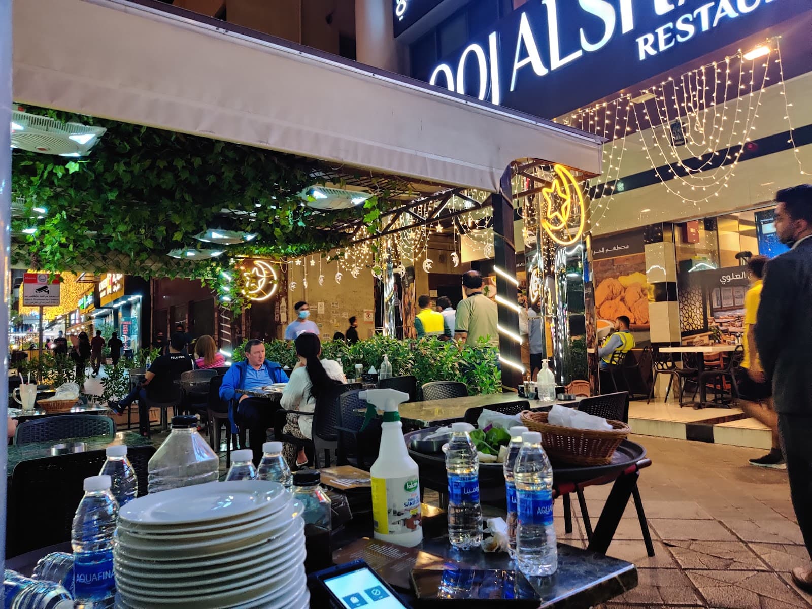 AlFarooj AlShami Restaurant - Image 1