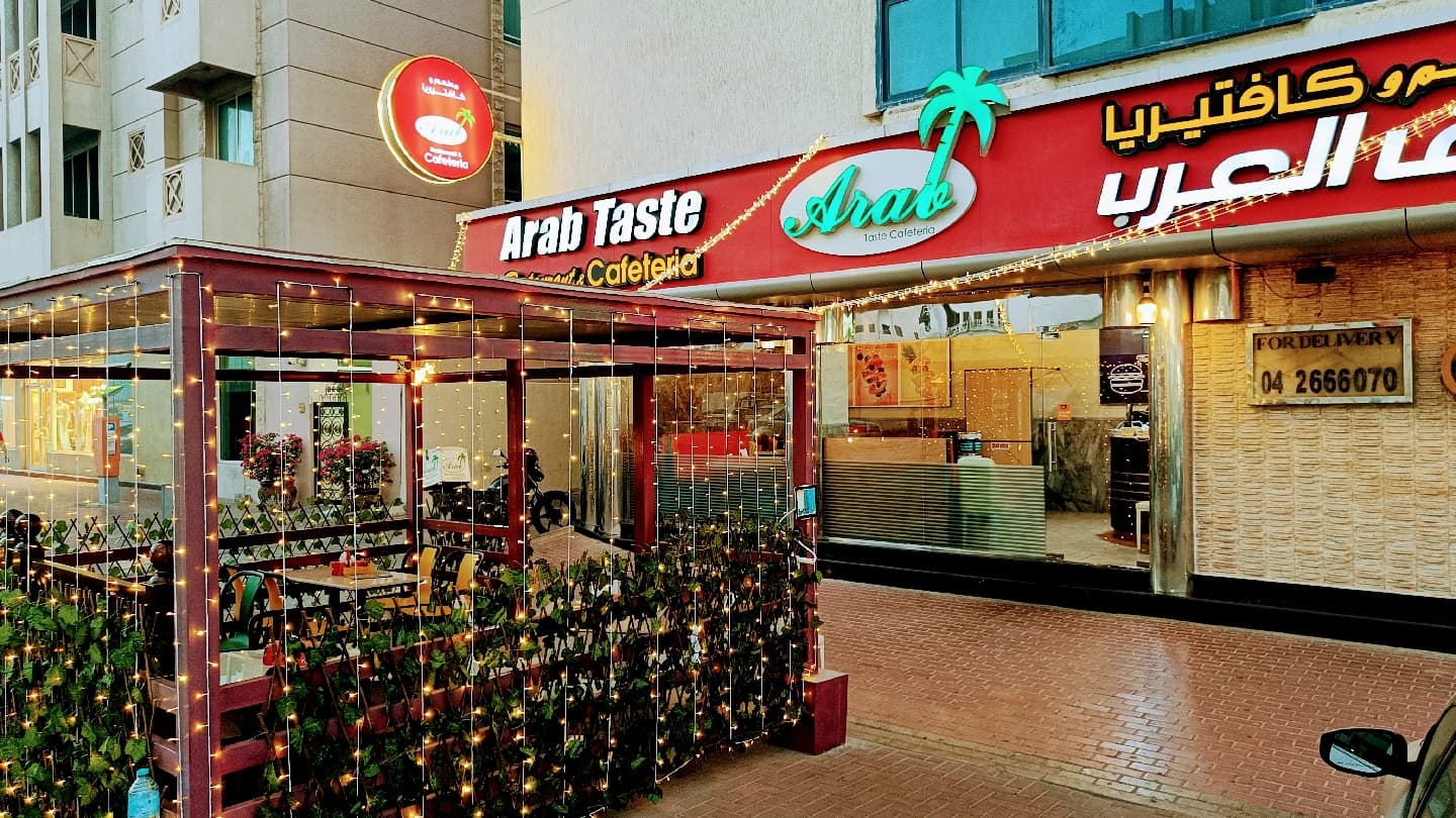 Arab Taste Restaurant & Cafeteria - Image 1