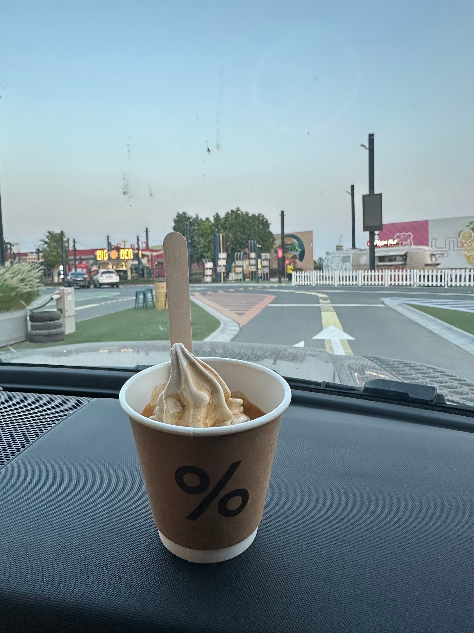 %Arabica Last Exit (DXB Bound) - Image 1