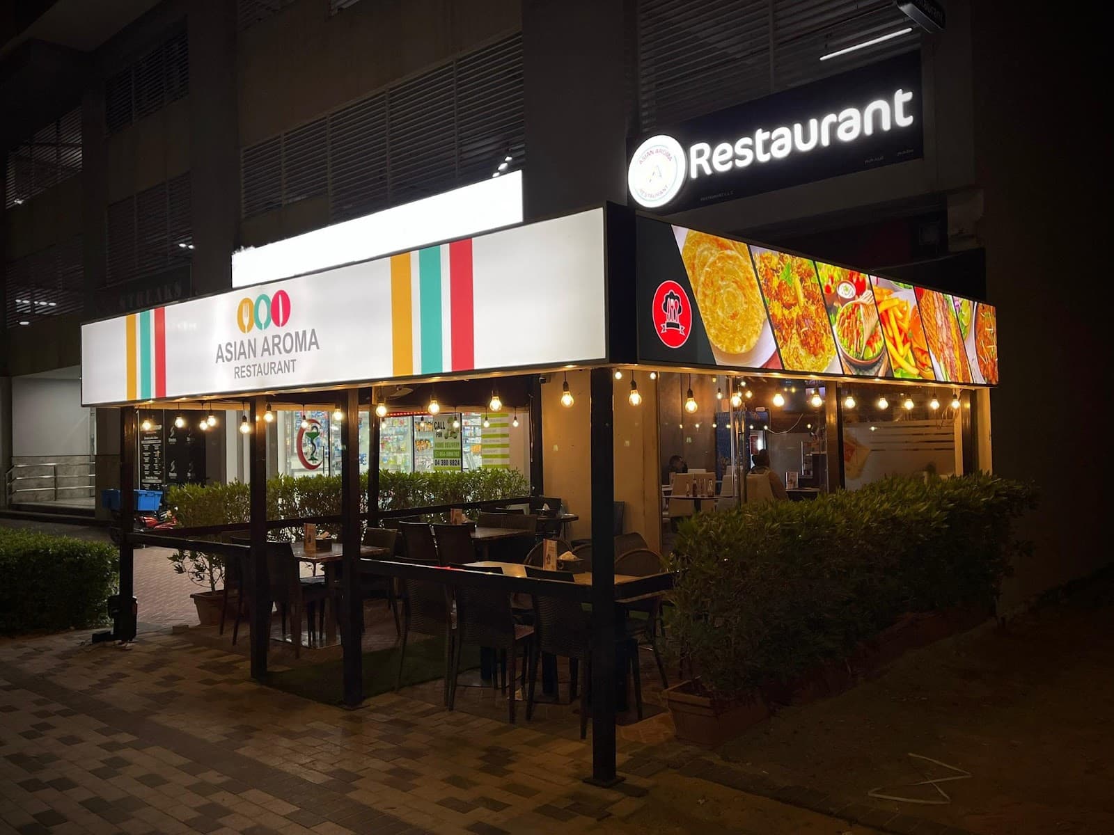 Asian Aroma Restaurant - Majan, Al Barari - Image 1