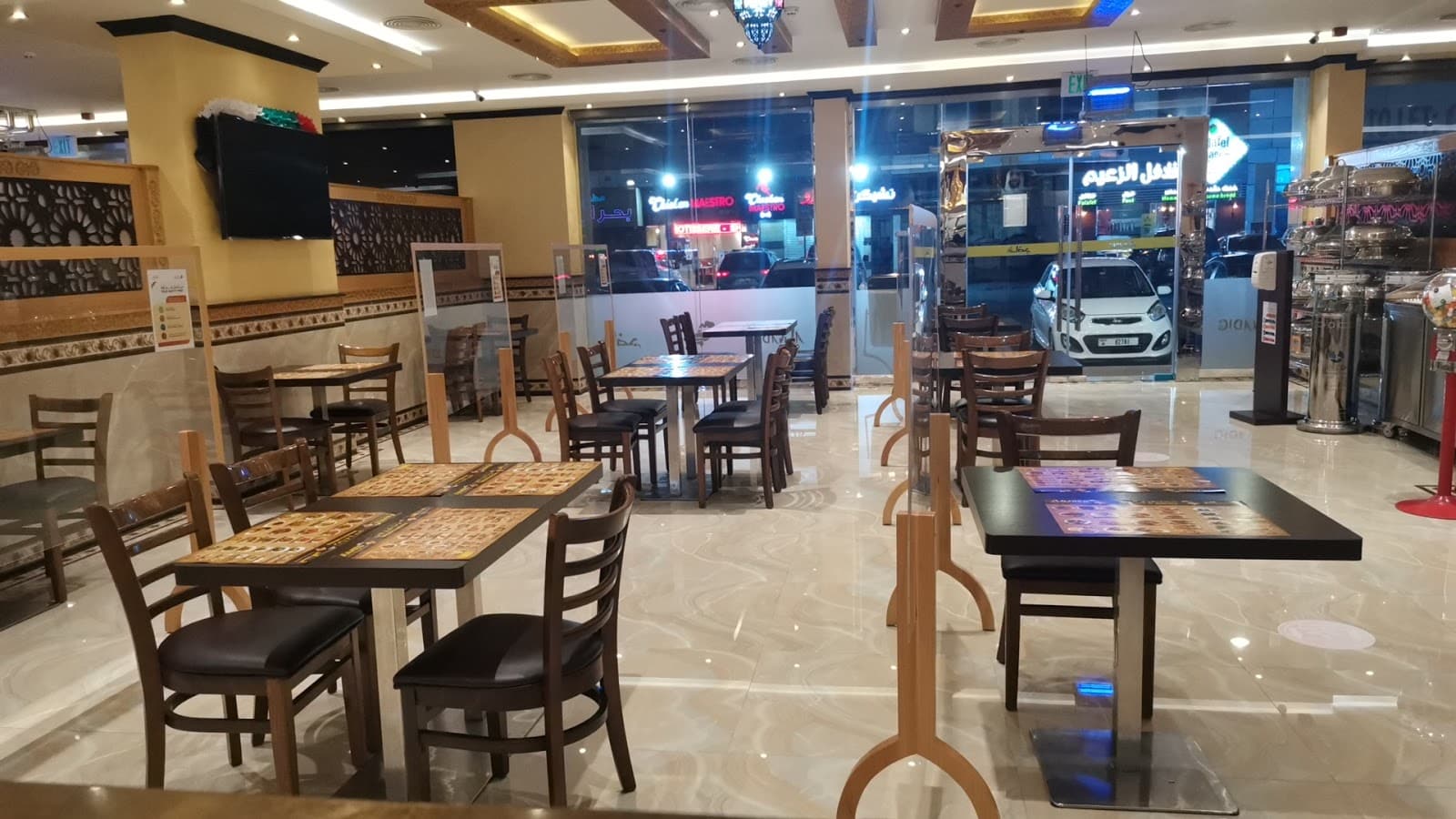 Bait Al Nadeg Restaurant - Image 1