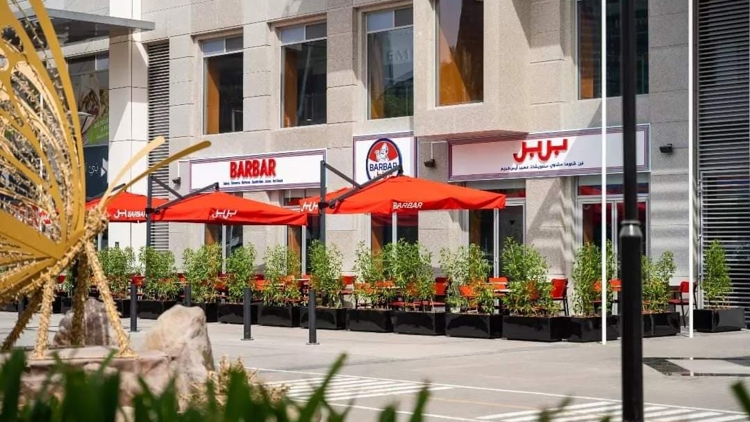 Barbar Business Bay - Image 1