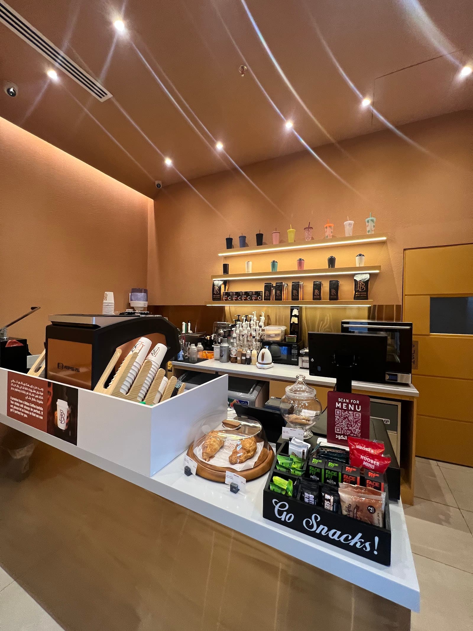 Bebax Coffee بيباكس كوفي - Image 1