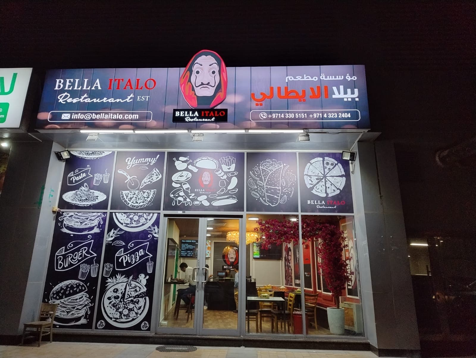 Bella Italo Restaurant LLC - Image 1