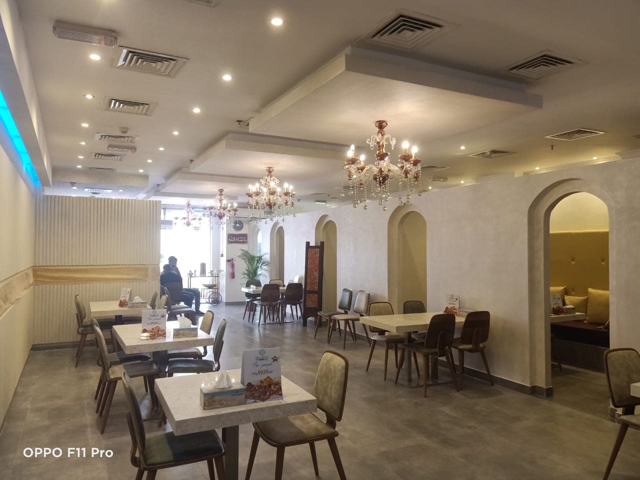 Bharna Restaurant مطعم بحرنا - Image 1