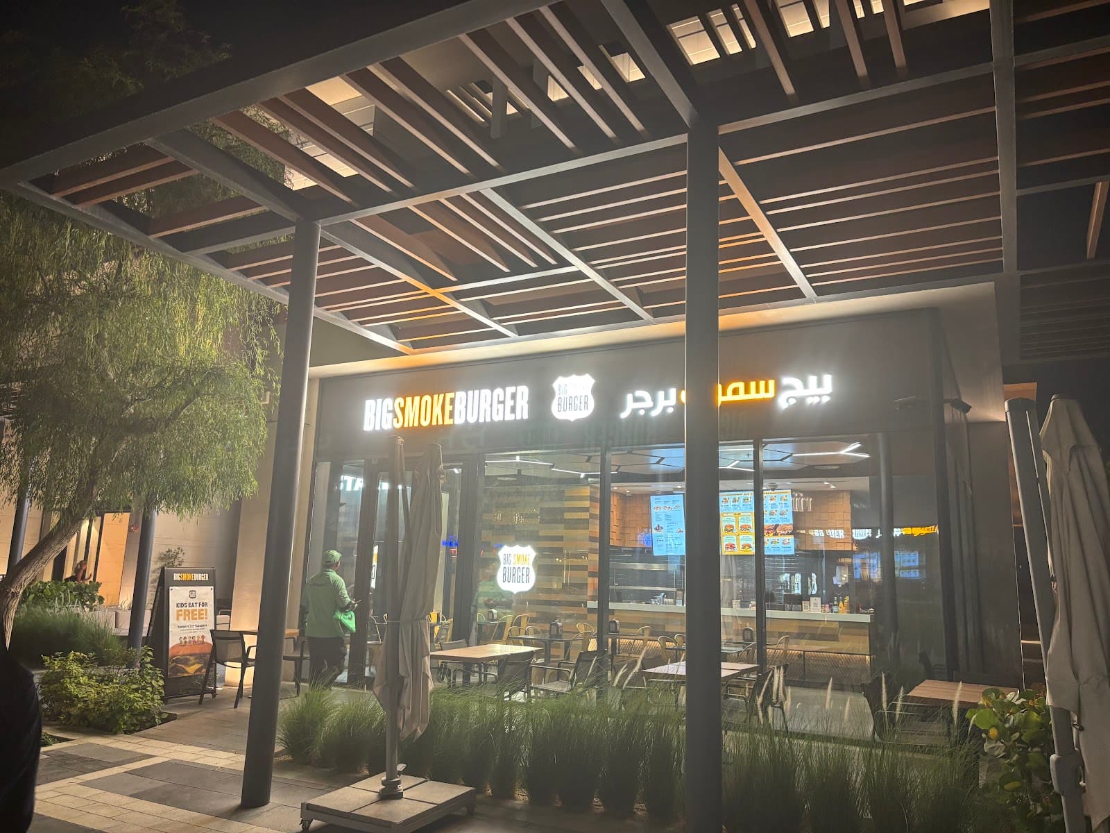 Big Smoke Burger -Tilal Al Ghaf - Image 1