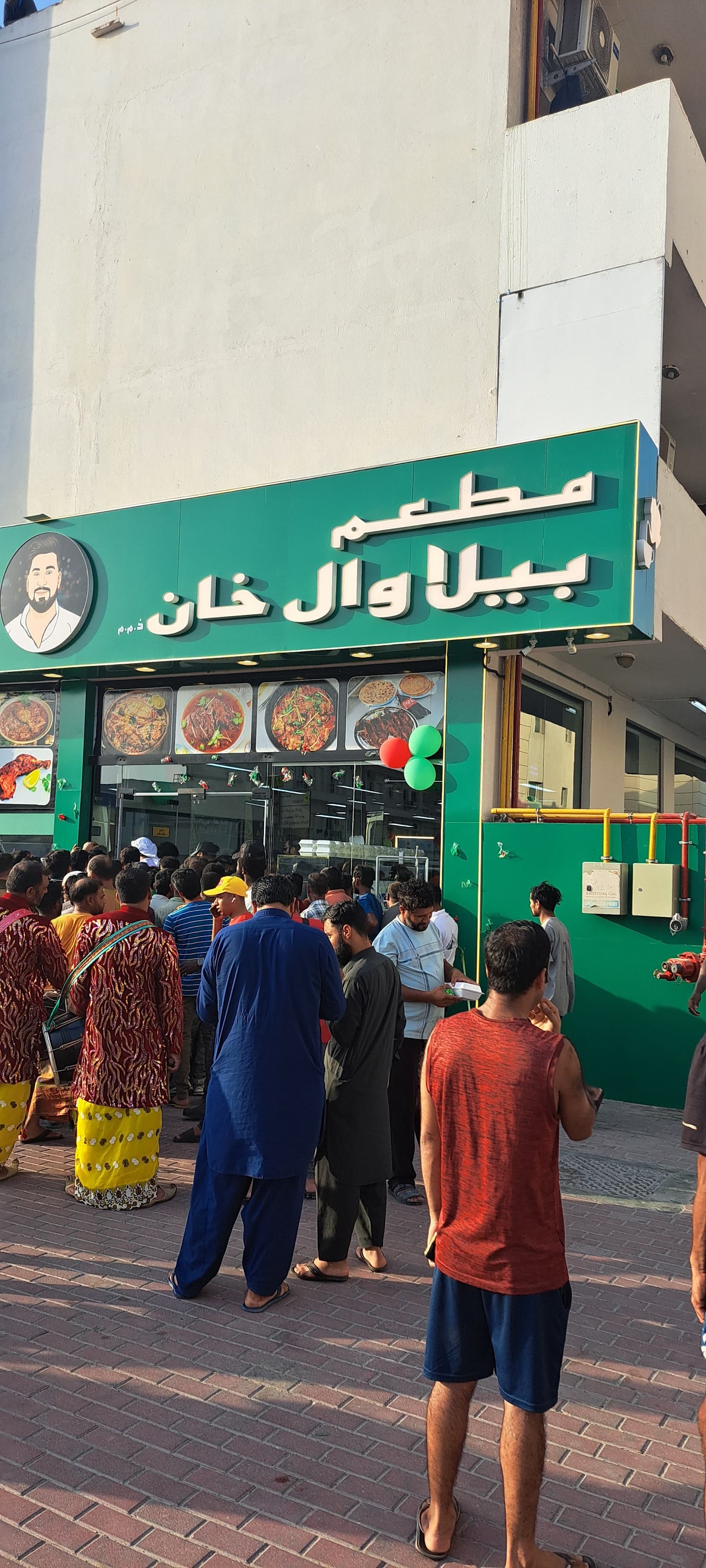 Bilawal Khan Restaurant Dubai - Image 1