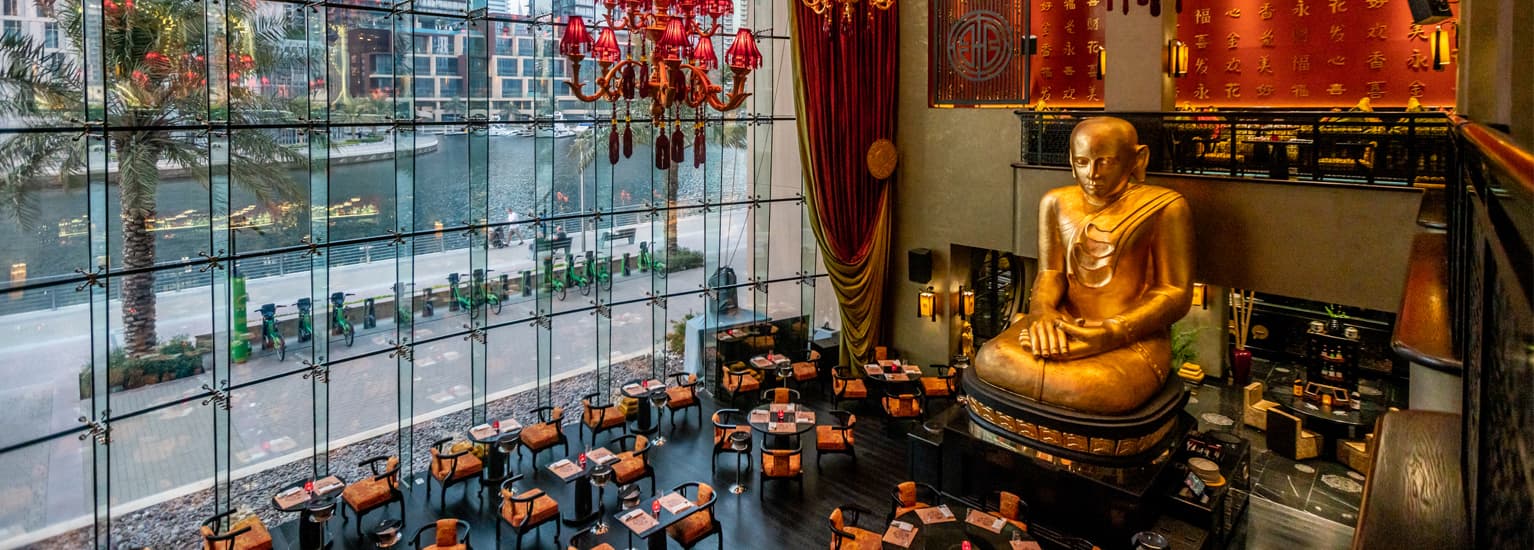 Buddha-Bar - Image 1