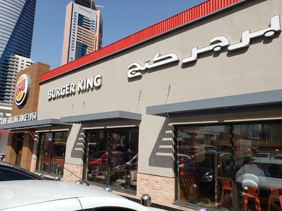Burger King - Airport Terminal 3 - Image 1