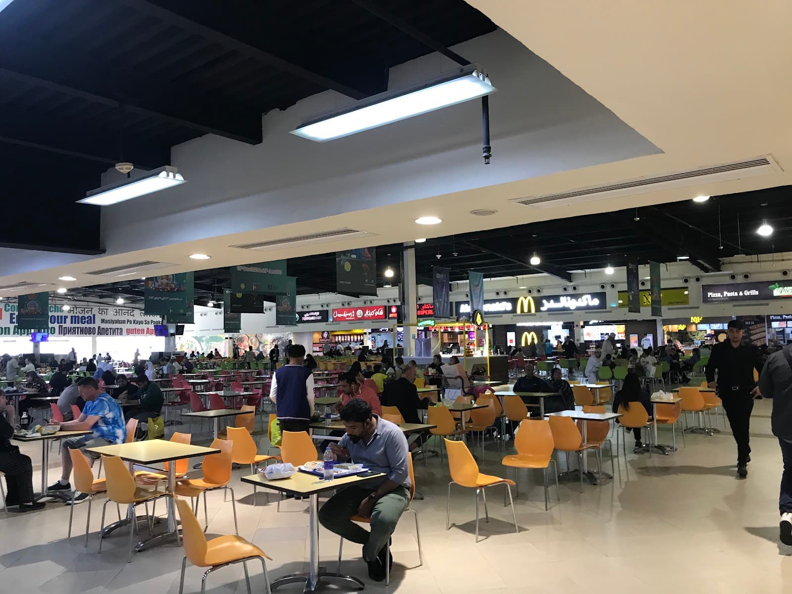 Burger King - Dubai Outlet Mall - Image 1