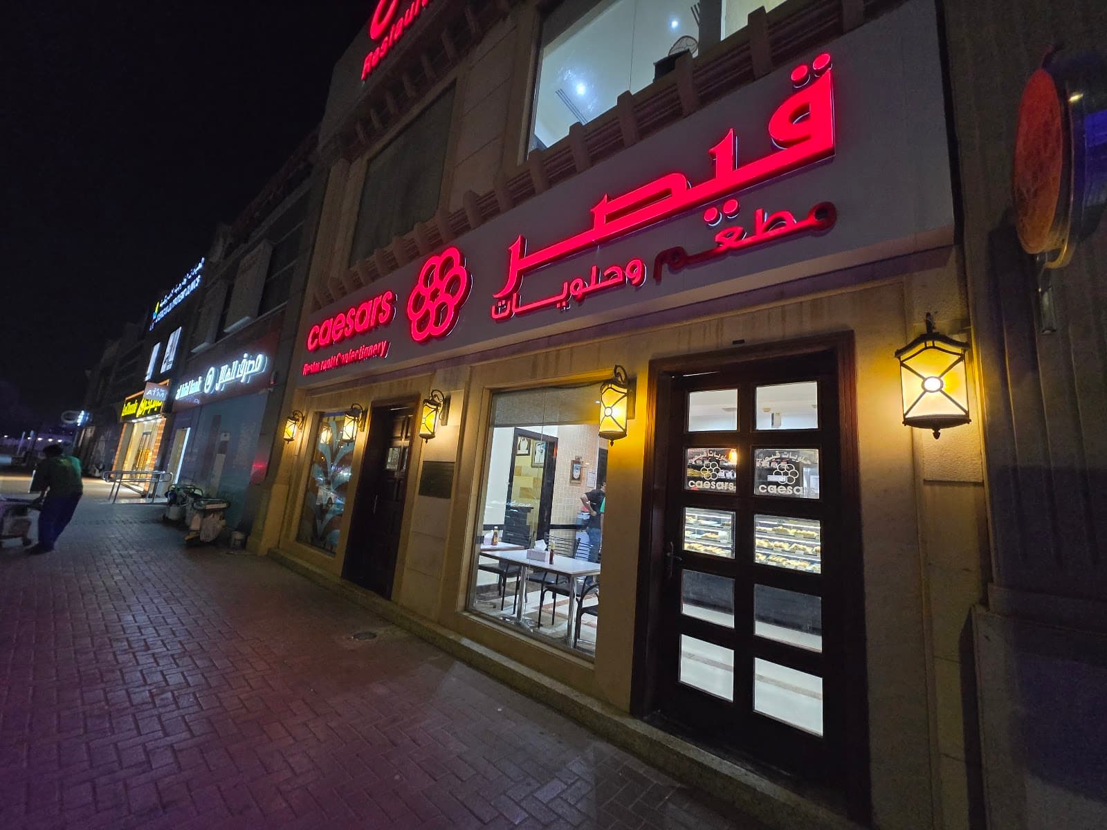 Caesars Restaurant - Image 1