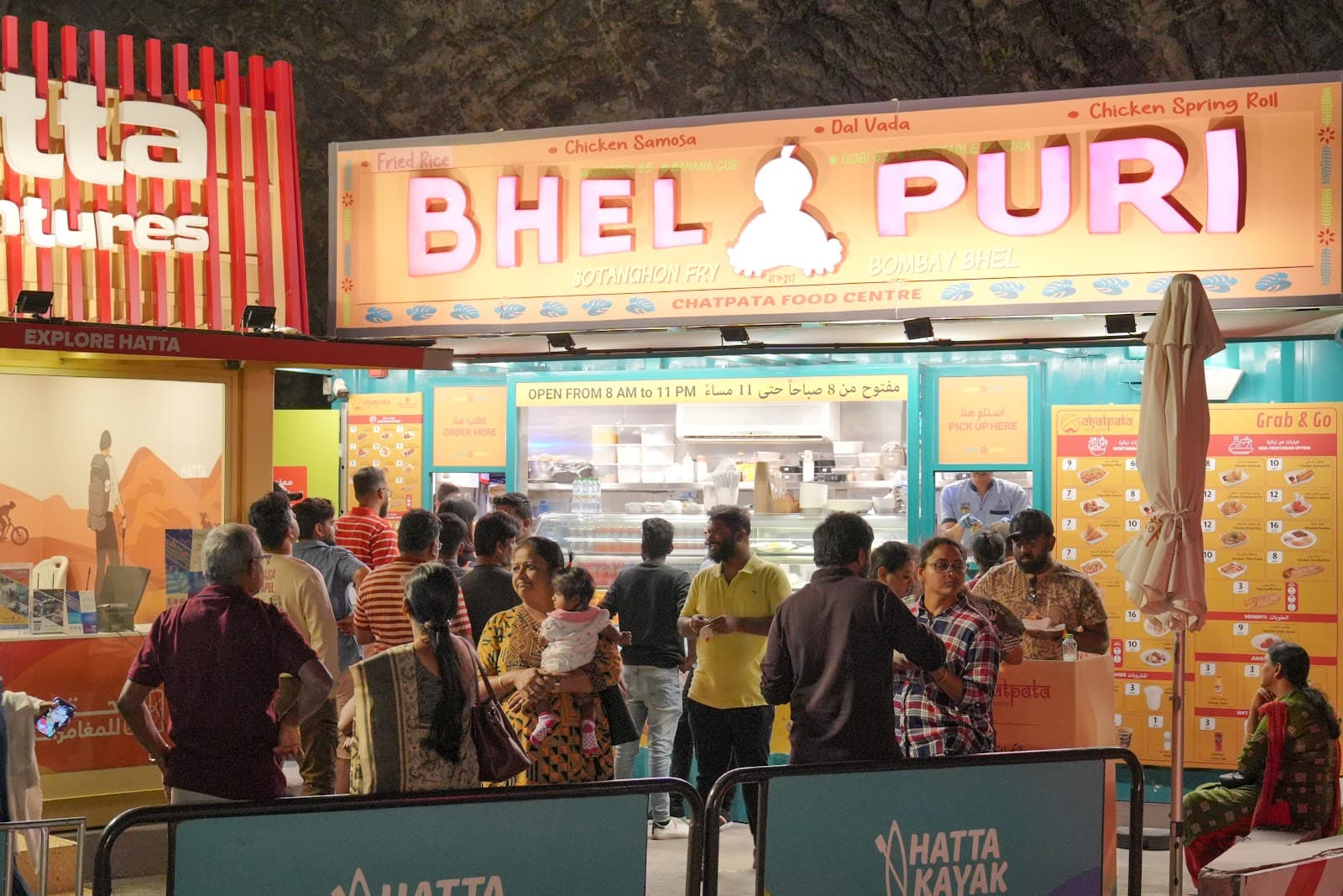 Chatpata Food Center - Image 1