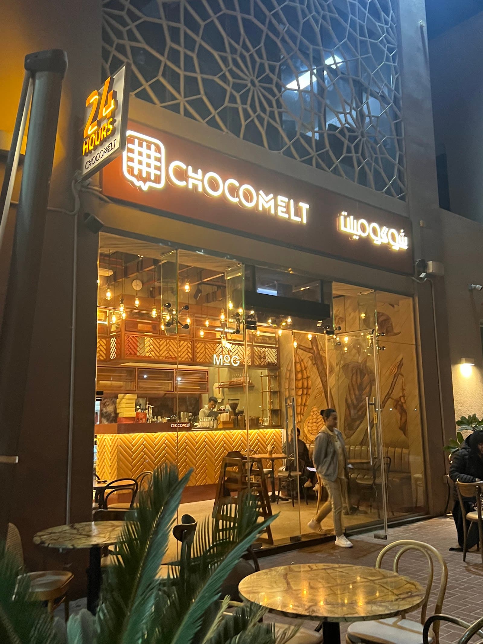 CHOCOMELT NAD ALHAMAR - Image 1