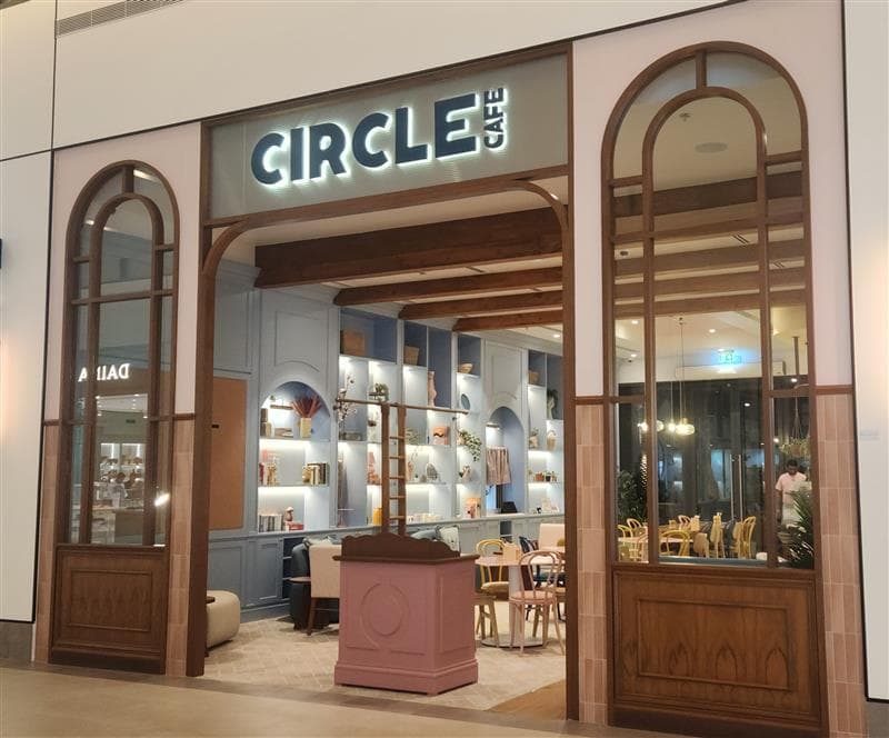 Circle Cafe - Arabian Ranches 3 - Image 1