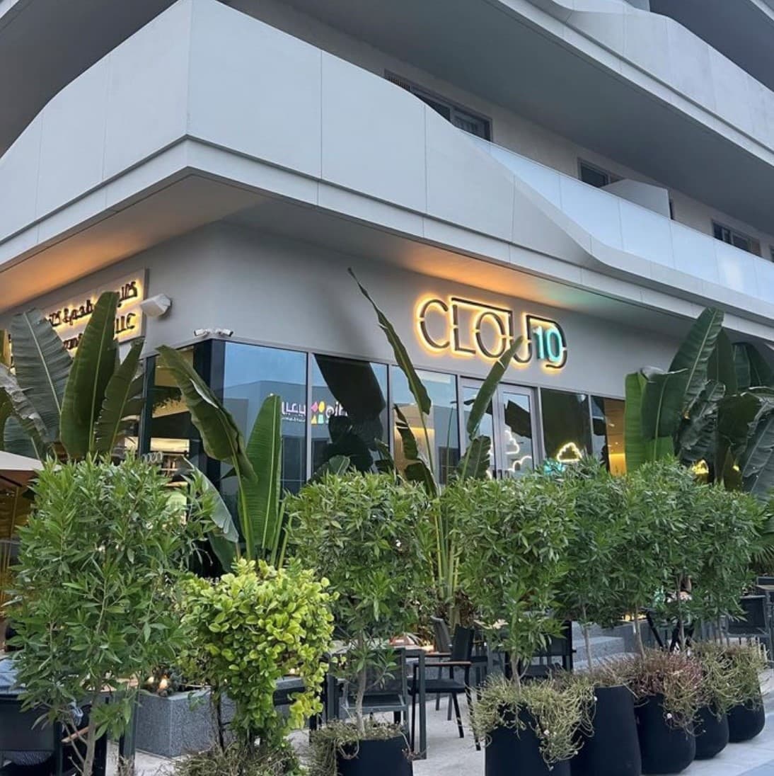 Cloud 10 Restaurant & Café JVC Jumeirah Village Circle - Image 1