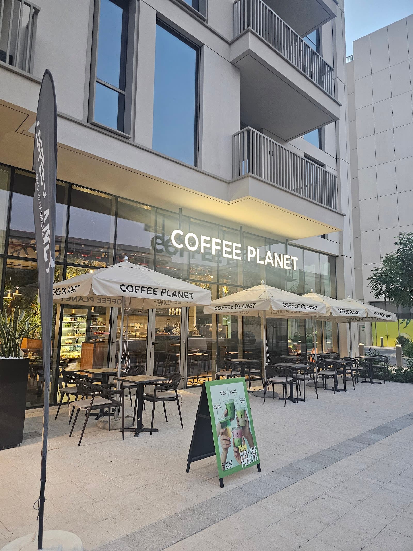 Coffee Planet - Al Badia Living - Image 1