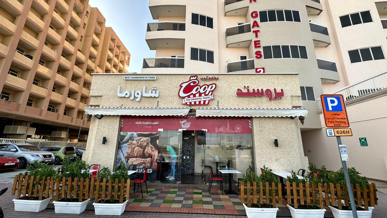 Coop restaurant silicon - Image 1