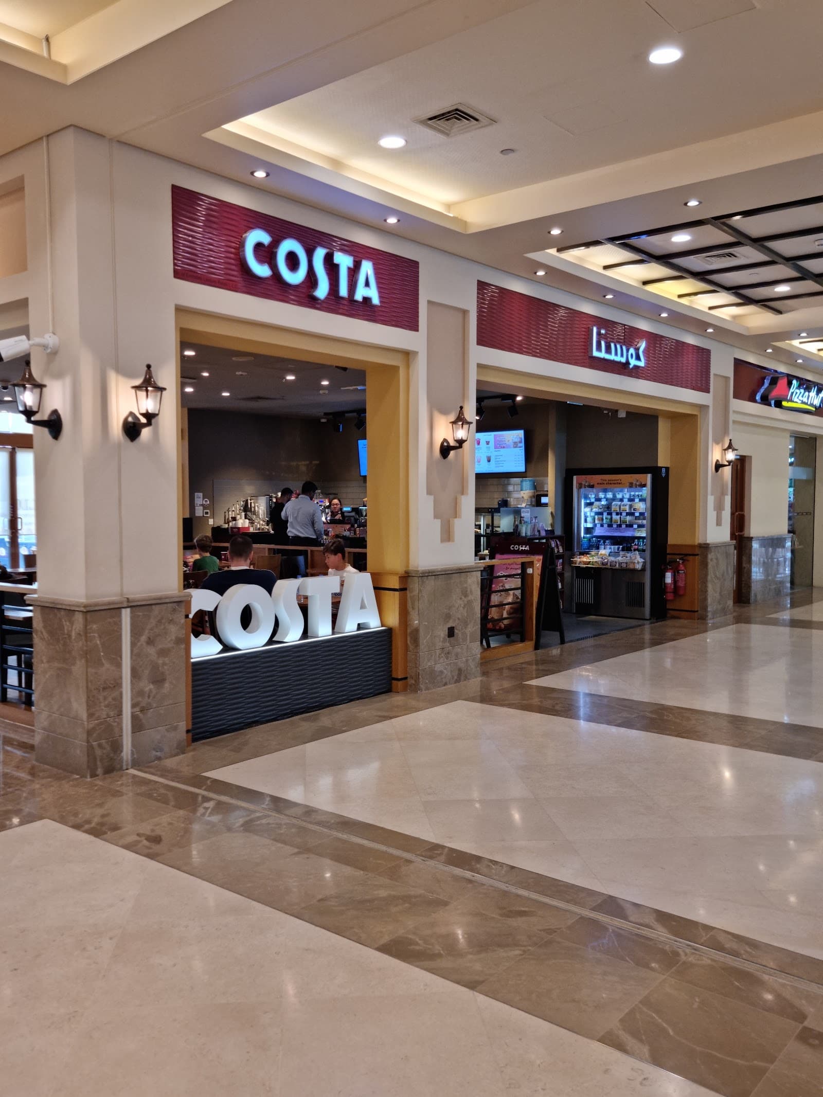 Costa Coffee - Arabian Ranches - Image 1