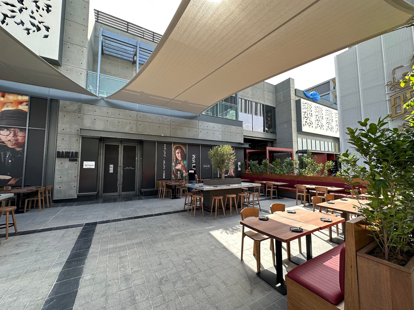 Daikan Izakaya - City Walk - Image 1