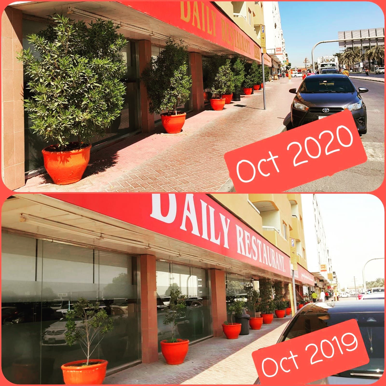 Daily Restaurant - Qusais - Image 1