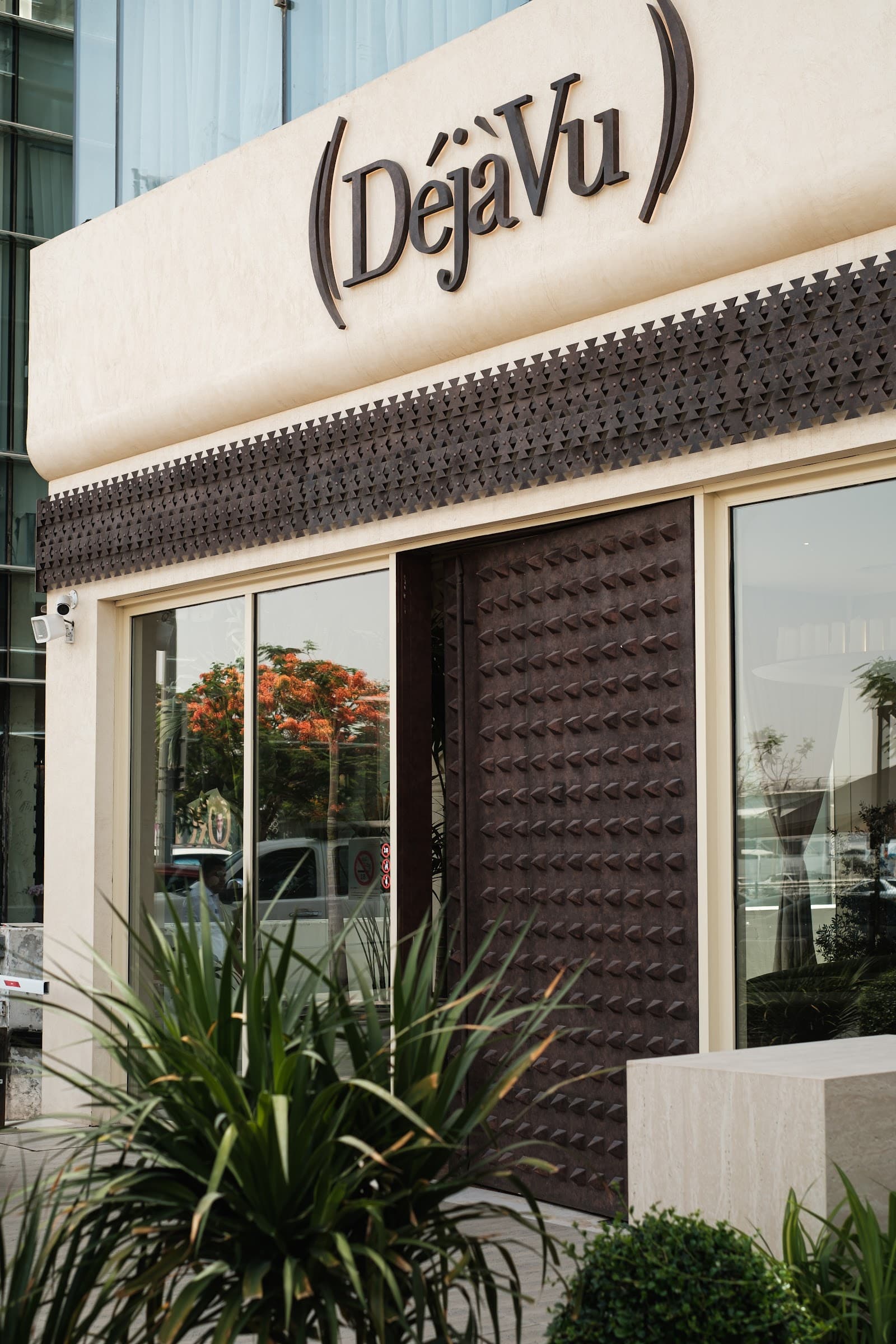 DejaVu Restaurant & Cafe - Image 1
