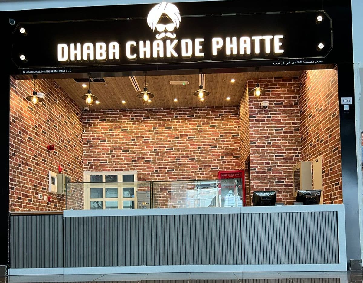 Dhaba Chakde Phatte - Image 1