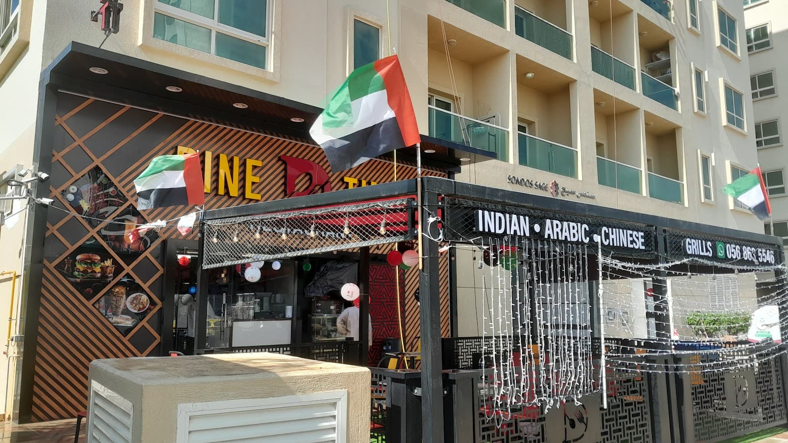 DINE TIME RESTAURANT DUBAI LAND - Image 1