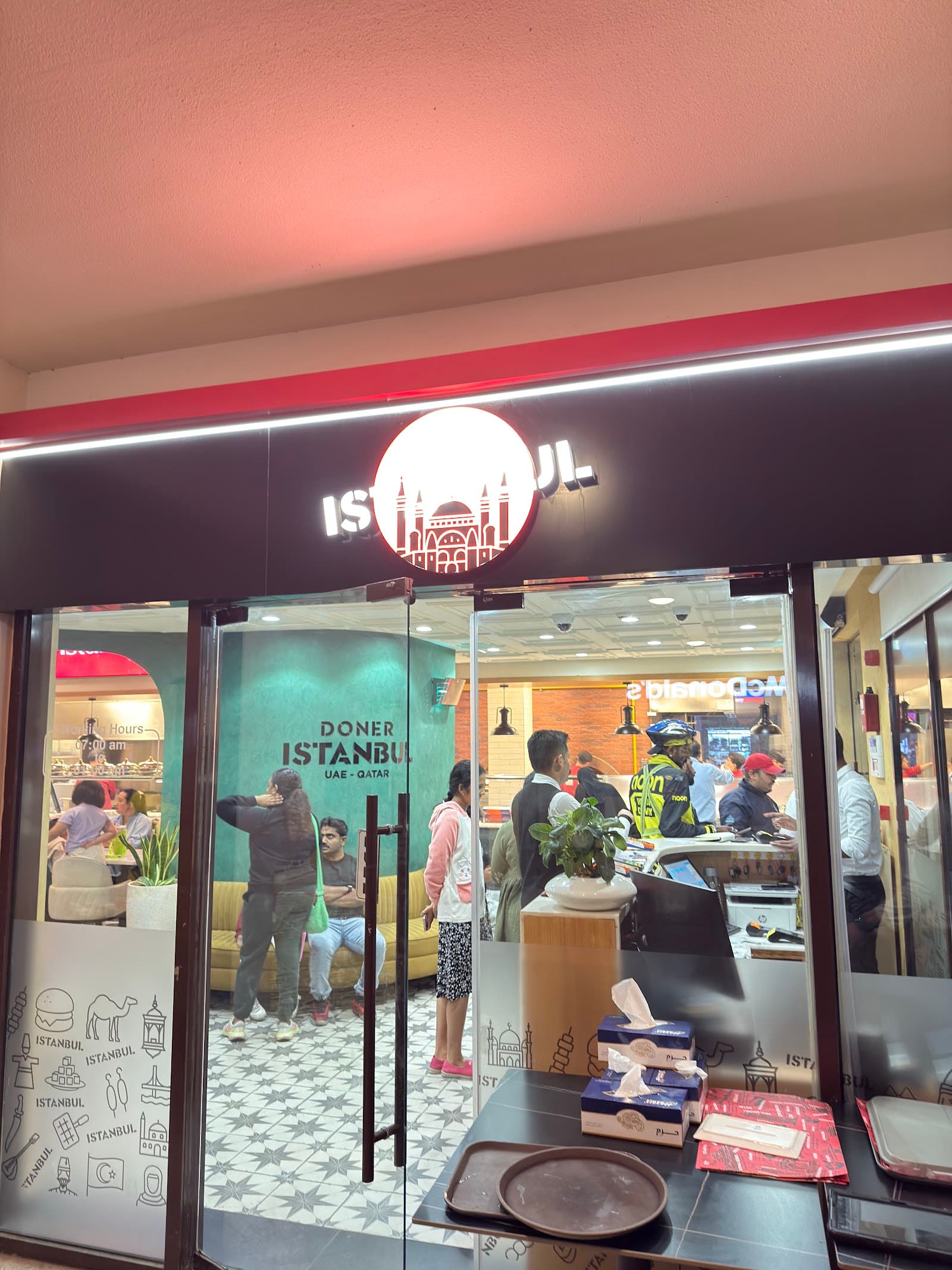 Doner Istanbul دونر إسطنبول - Image 1