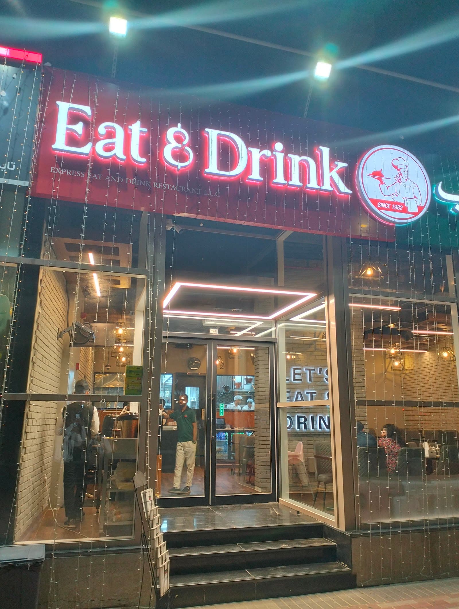 Eat and Drink Restaurant - Image 1